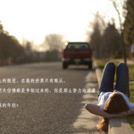 澳门6合开彩开奖时间查询结果表图片